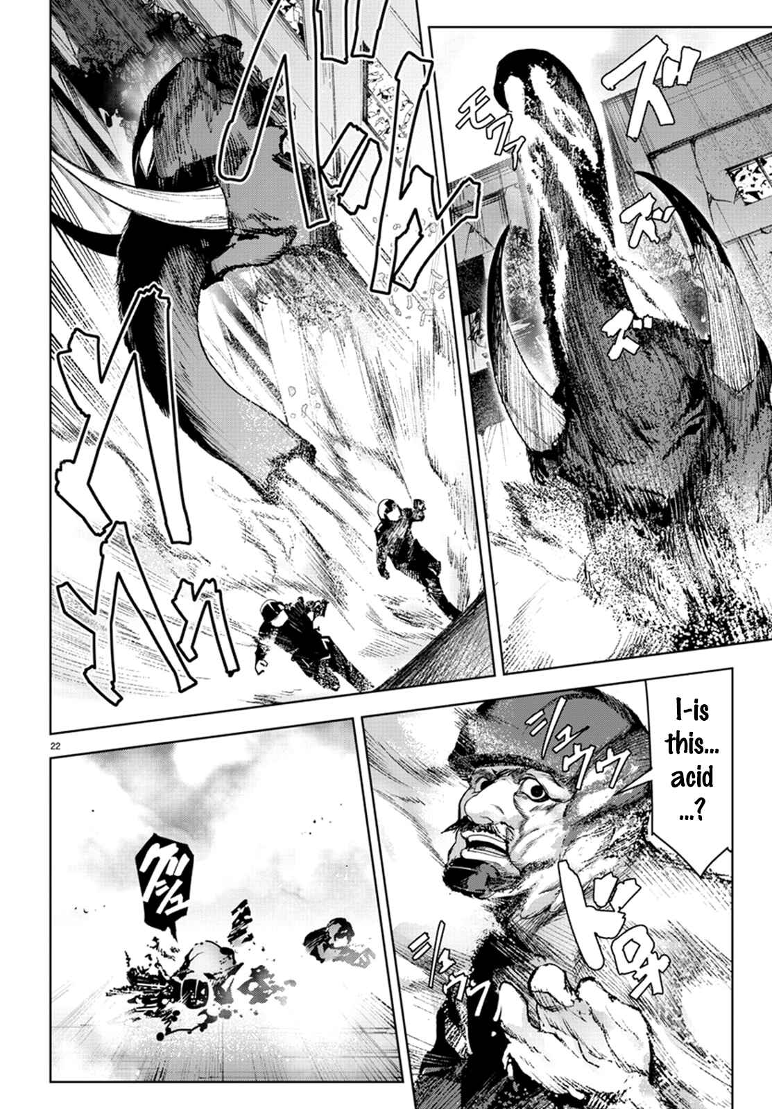 Page 22 Chapter 70 Darwins Game
