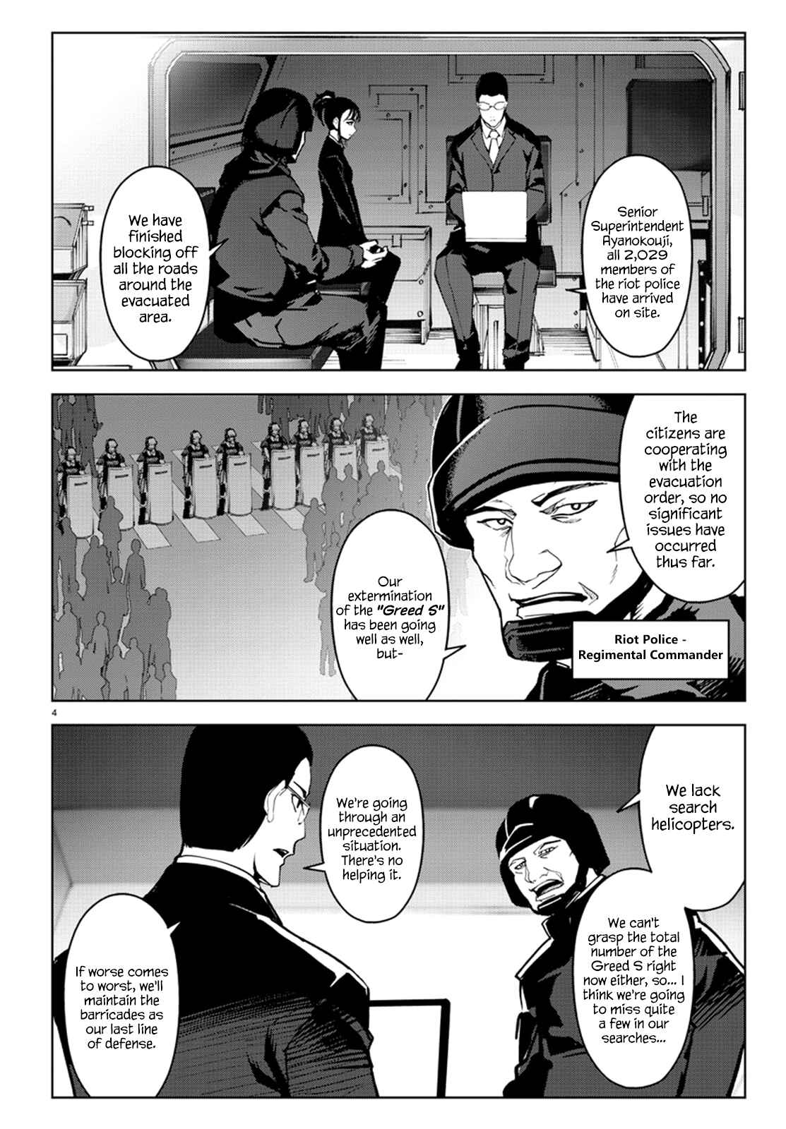Page 4 Chapter 70 Darwins Game