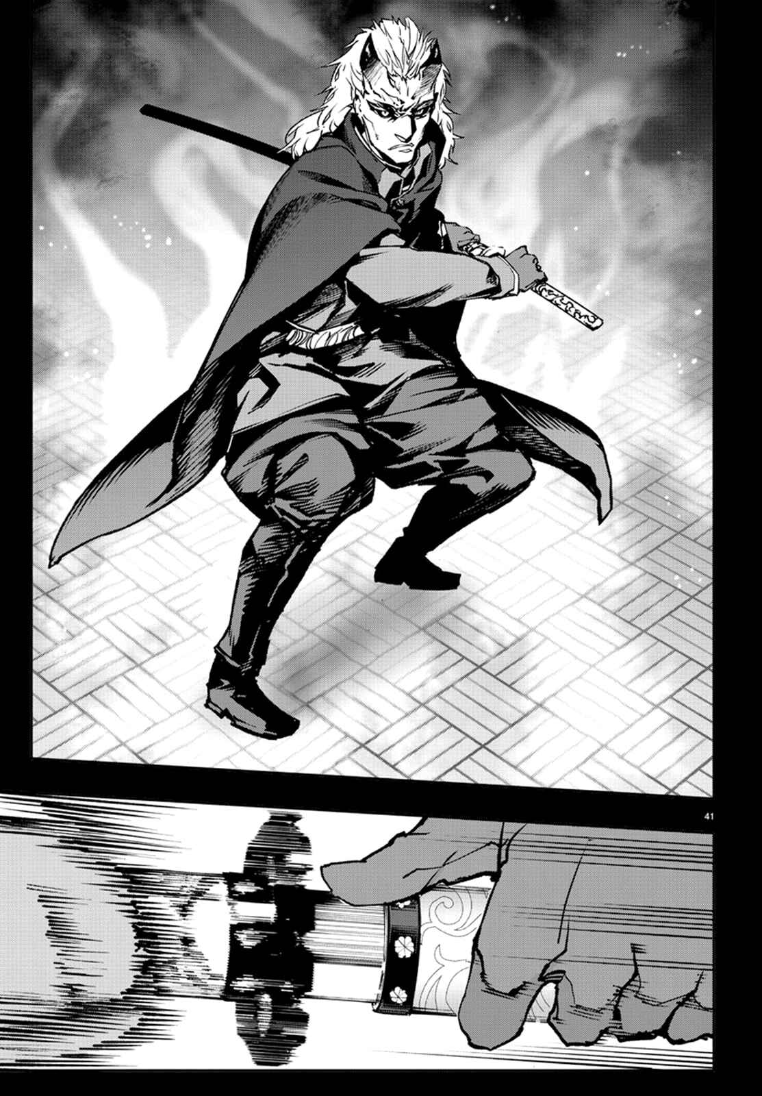 Page 41 Chapter 70 Darwins Game