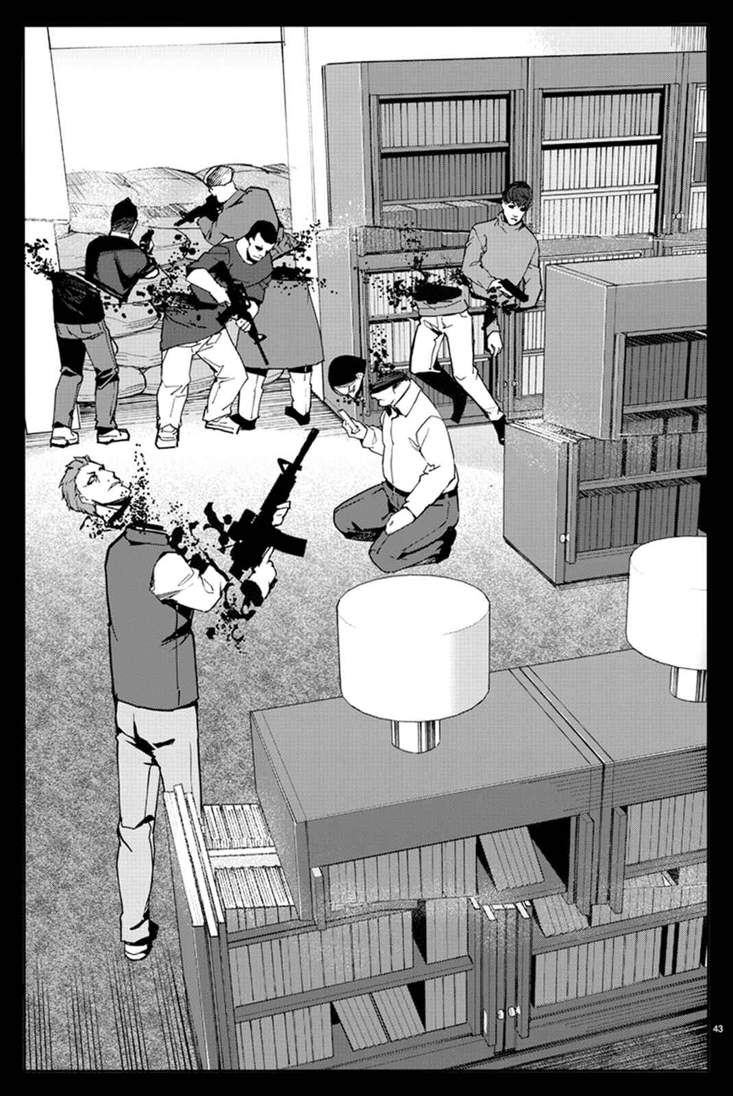 Page 43 Chapter 70 Darwins Game