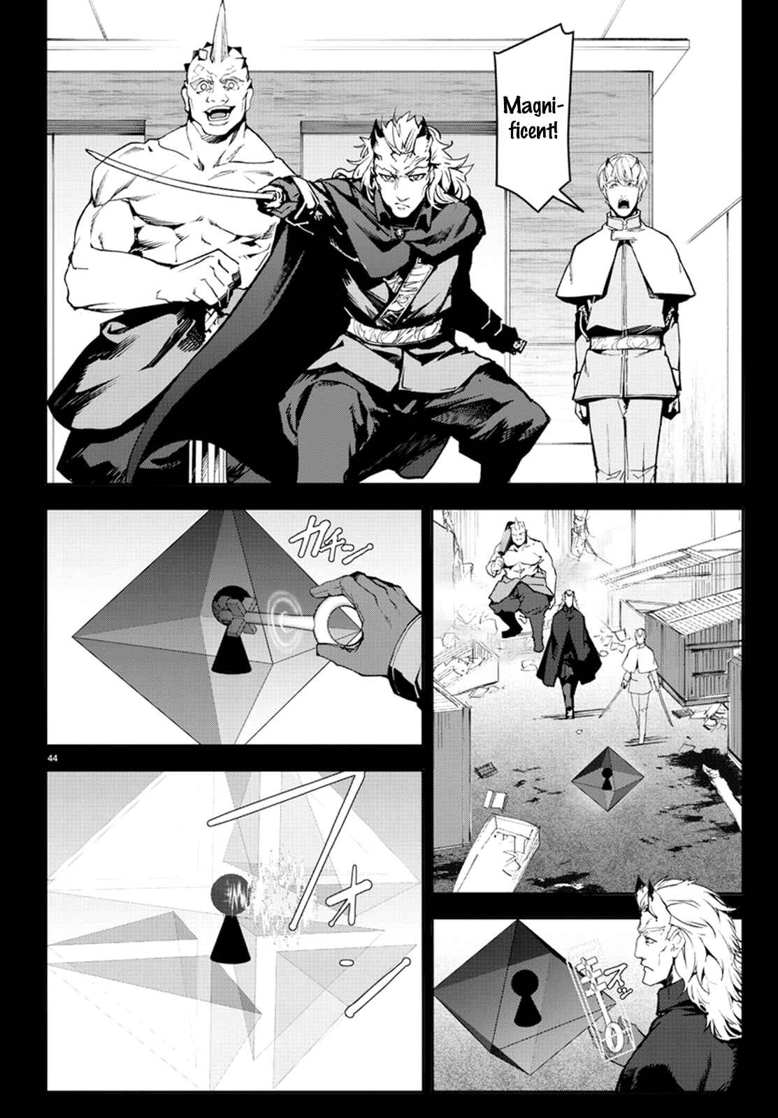 Page 44 Chapter 70 Darwins Game