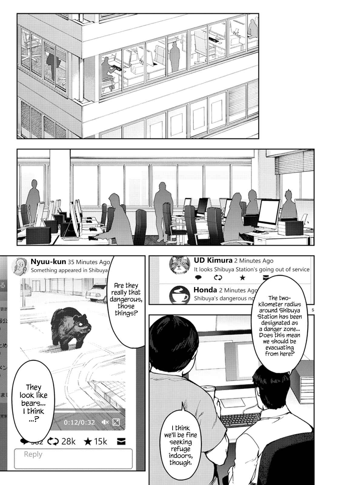 Page 5 Chapter 70 Darwins Game