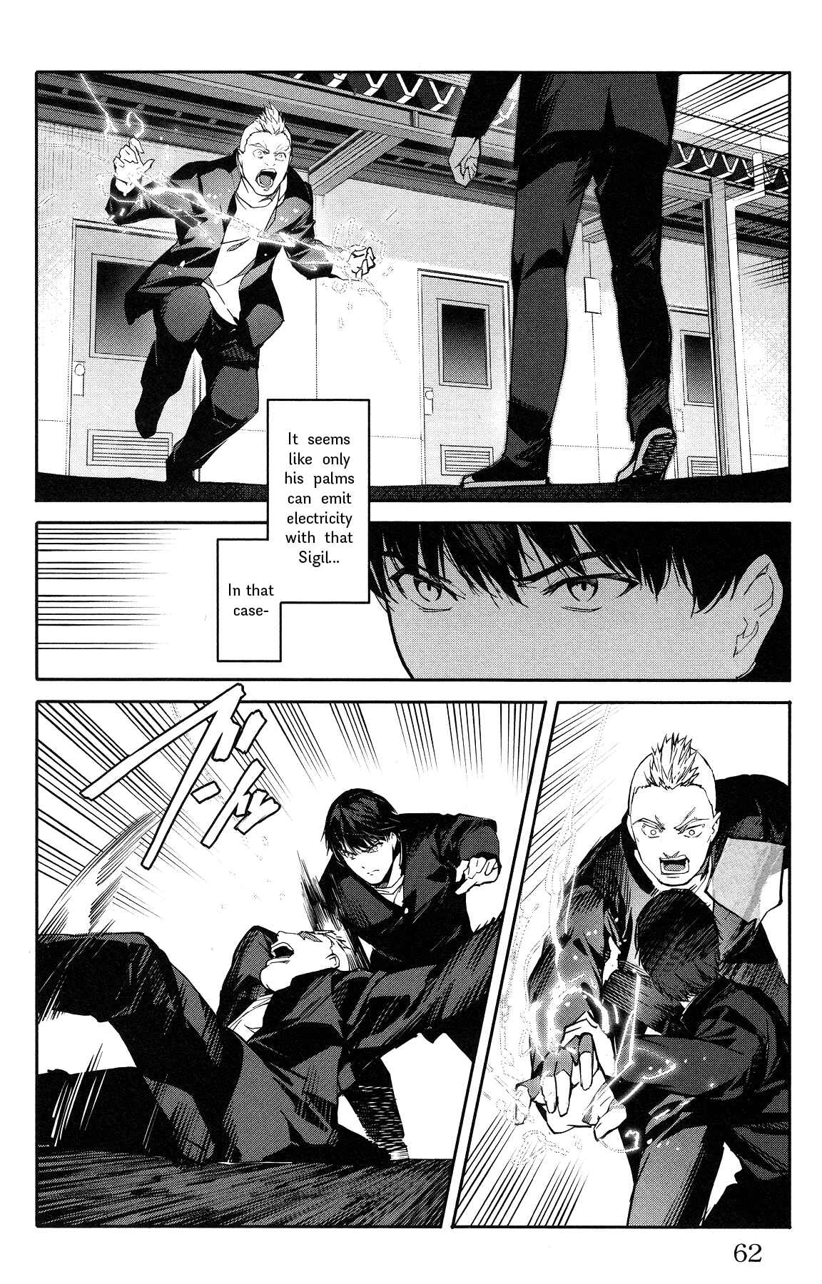 Page 12 Chapter 54 Darwins Game