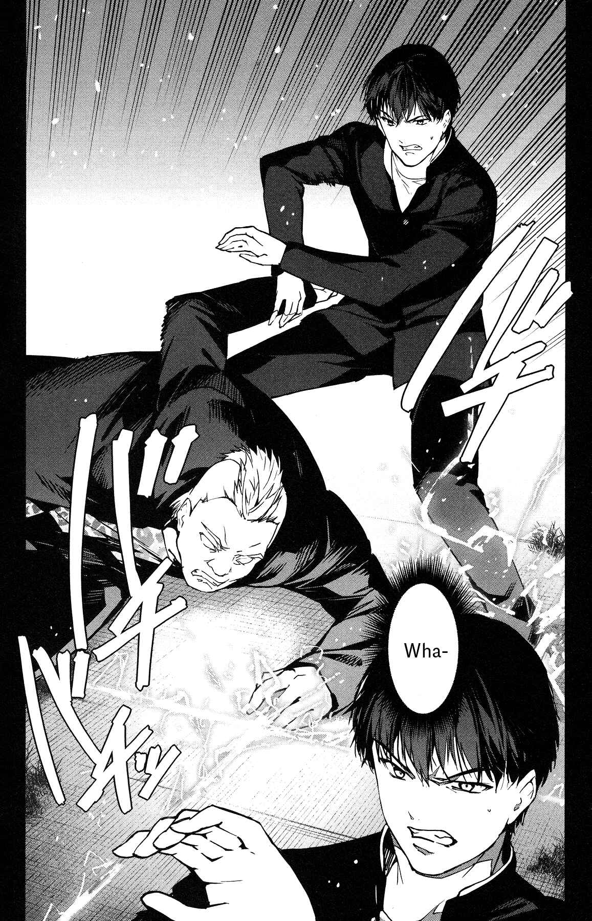 Page 14 Chapter 54 Darwins Game