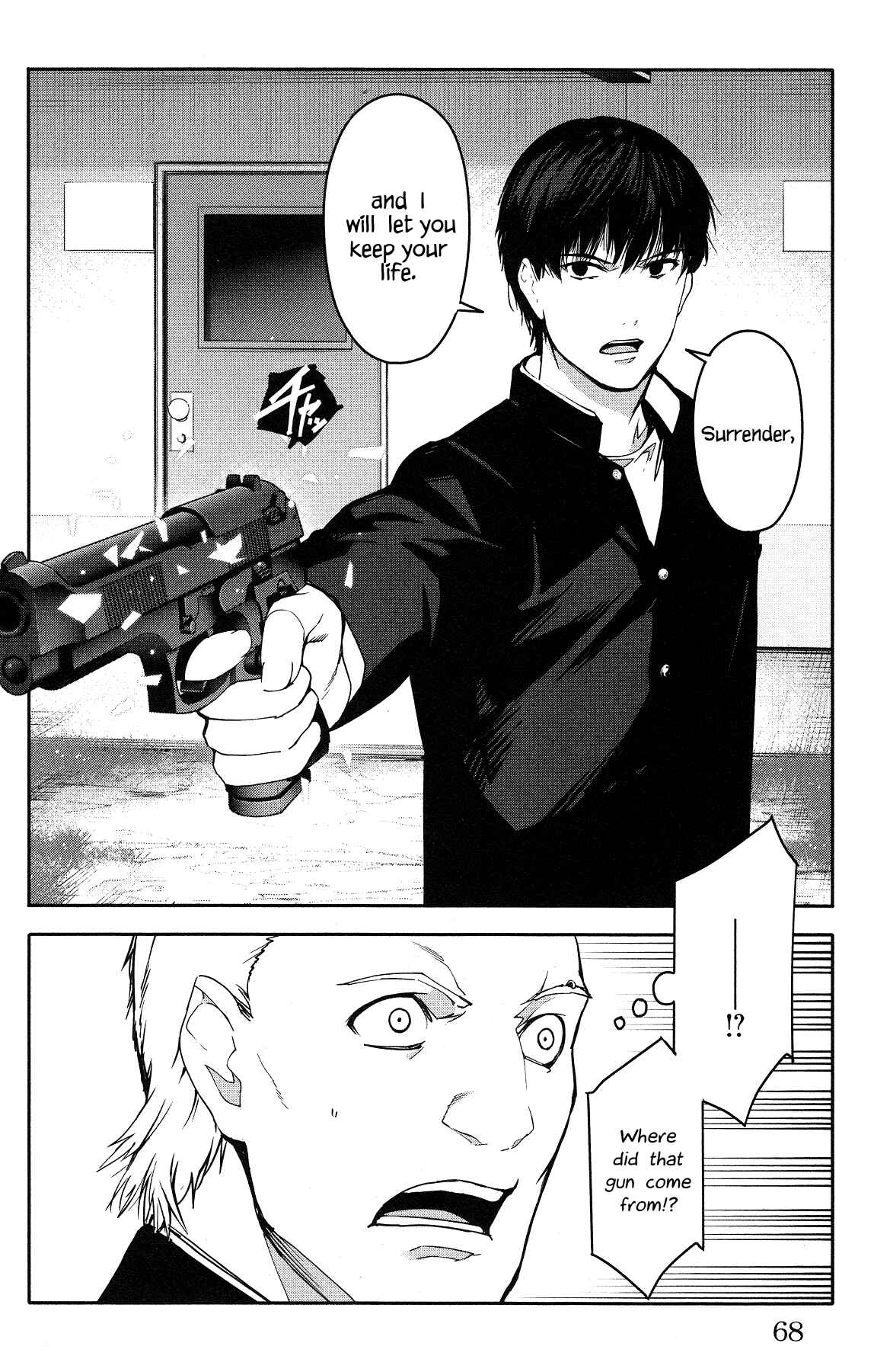 Page 18 Chapter 54 Darwins Game