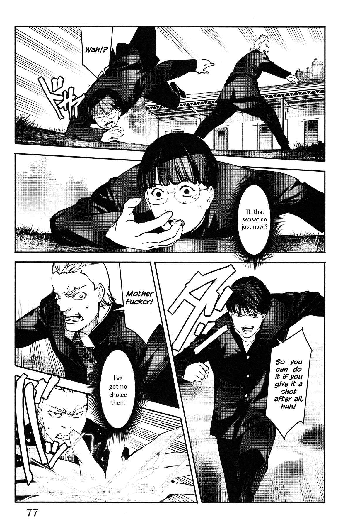 Page 27 Chapter 54 Darwins Game