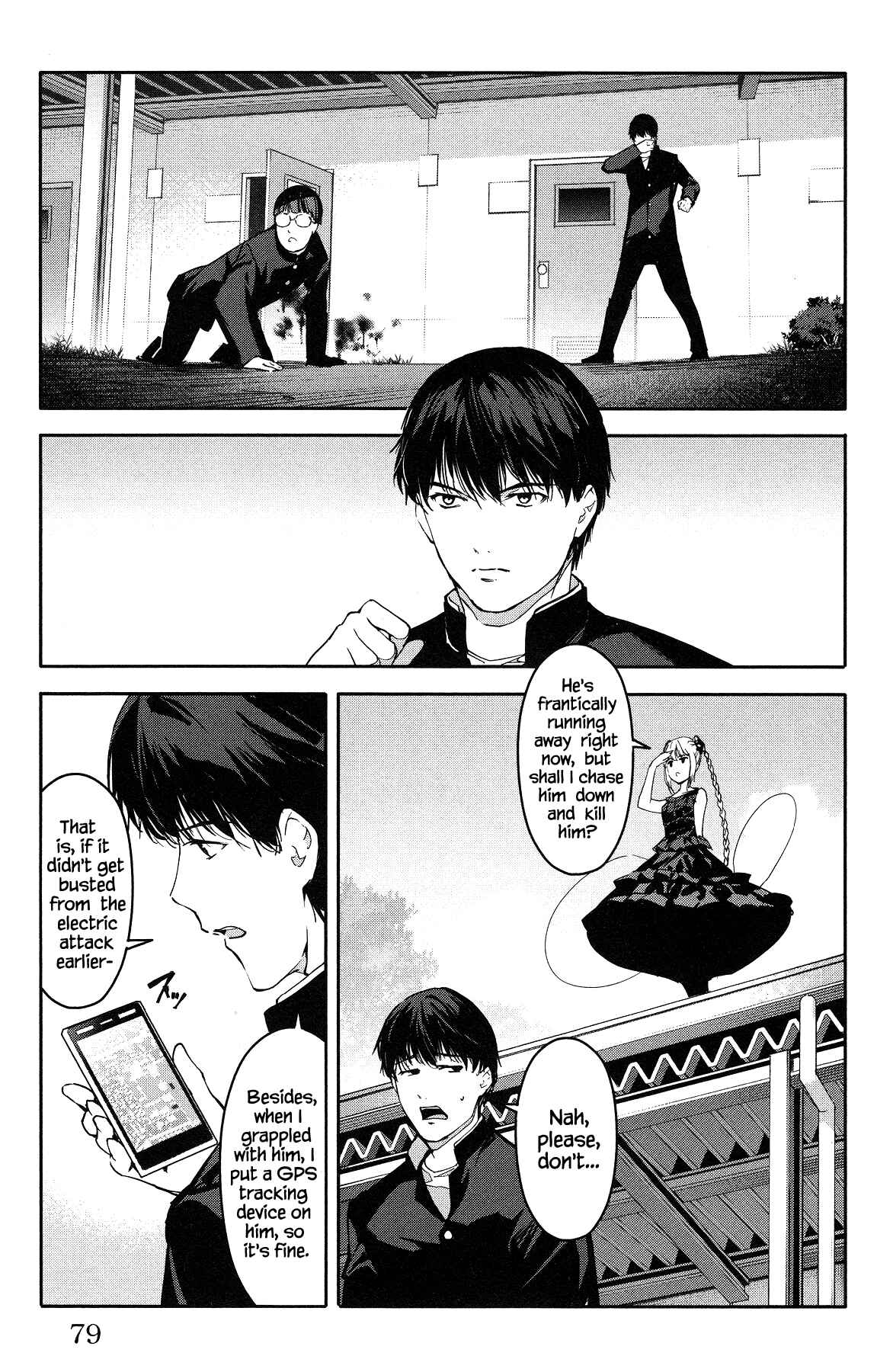Page 29 Chapter 54 Darwins Game
