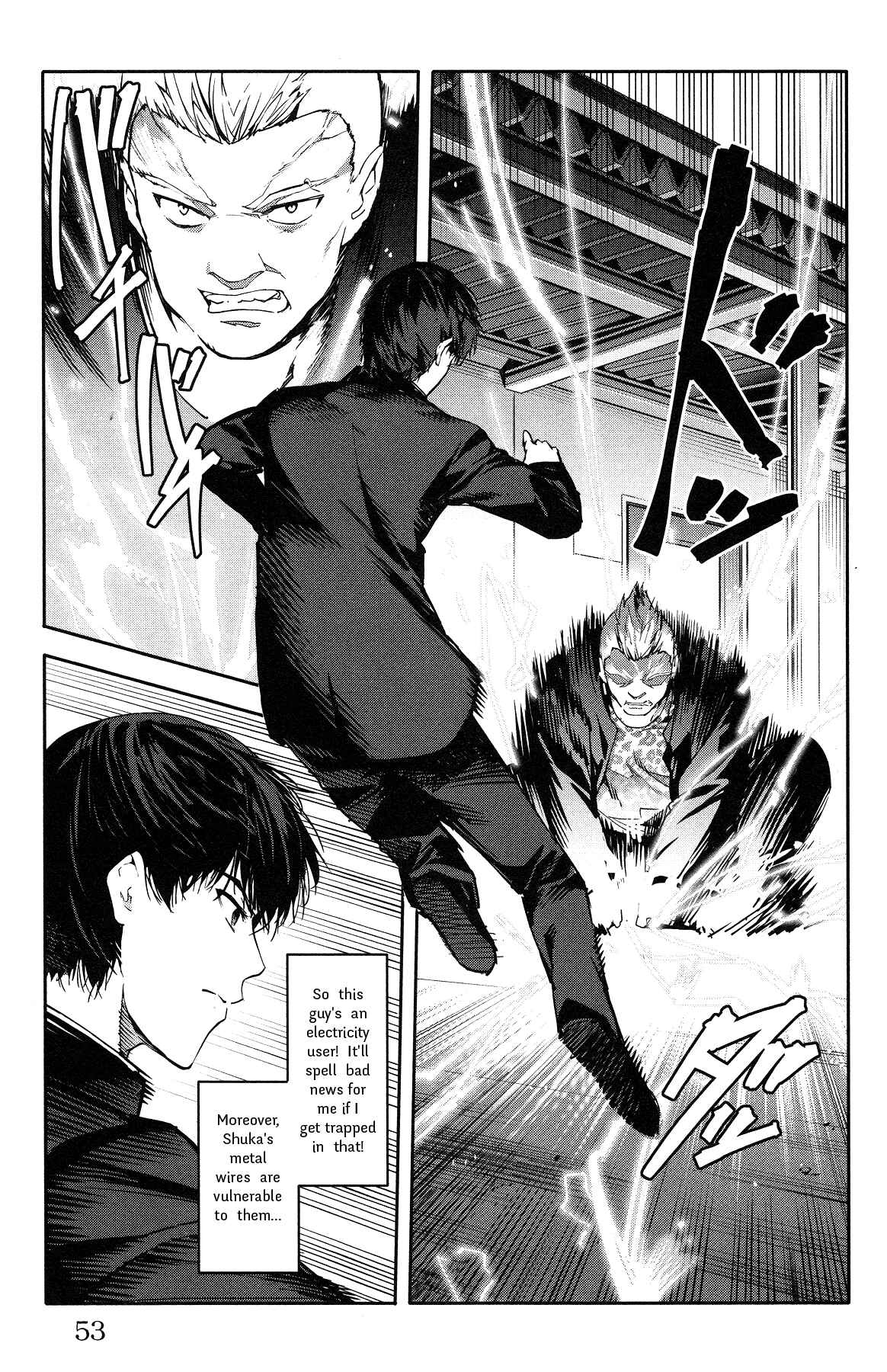 Page 3 Chapter 54 Darwins Game
