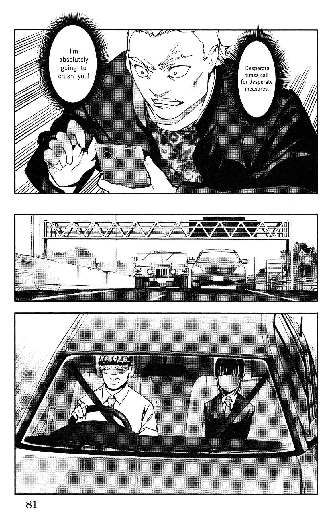 Page 31 Chapter 54 Darwins Game