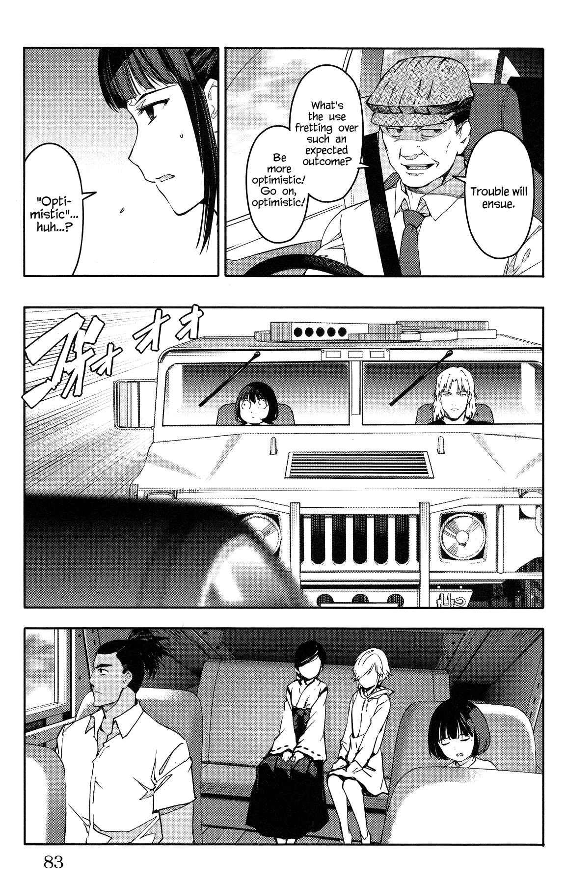 Page 33 Chapter 54 Darwins Game