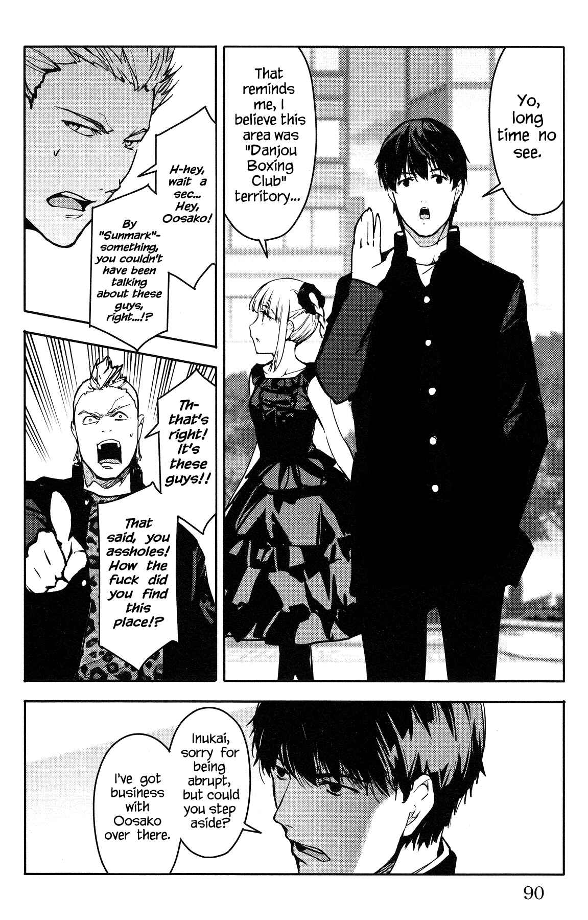 Page 40 Chapter 54 Darwins Game