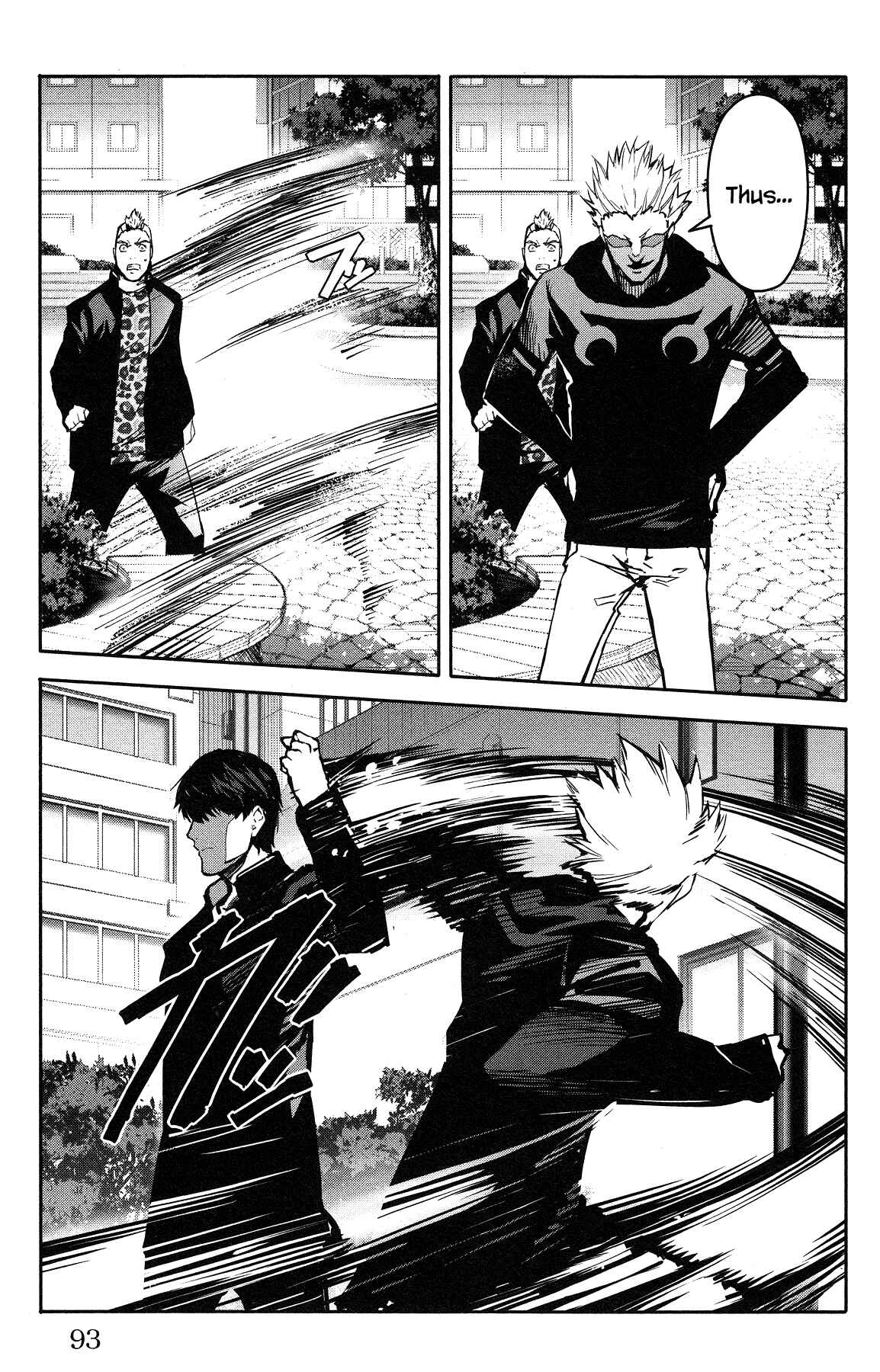 Page 43 Chapter 54 Darwins Game