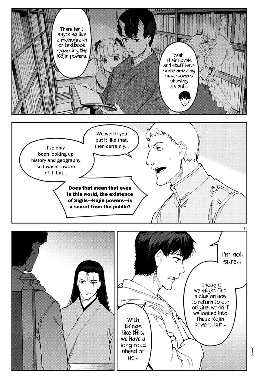 Page 11 Chapter 76 Darwins Game