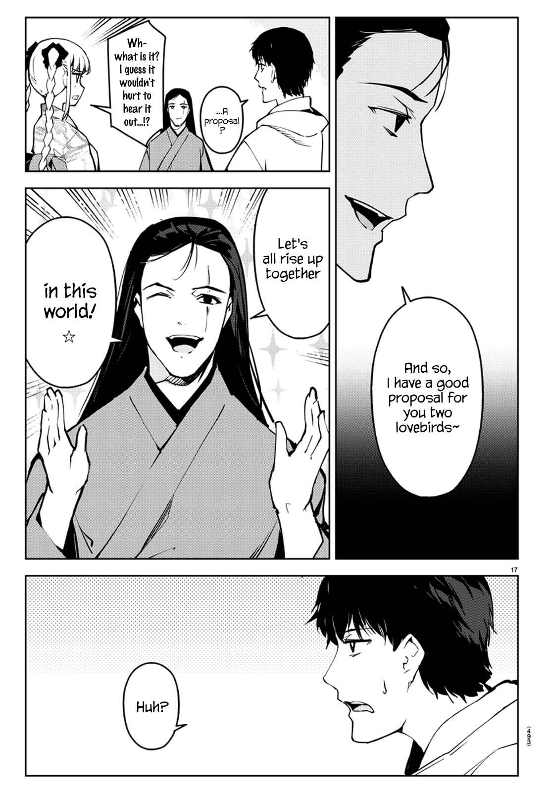 Page 17 Chapter 76 Darwins Game