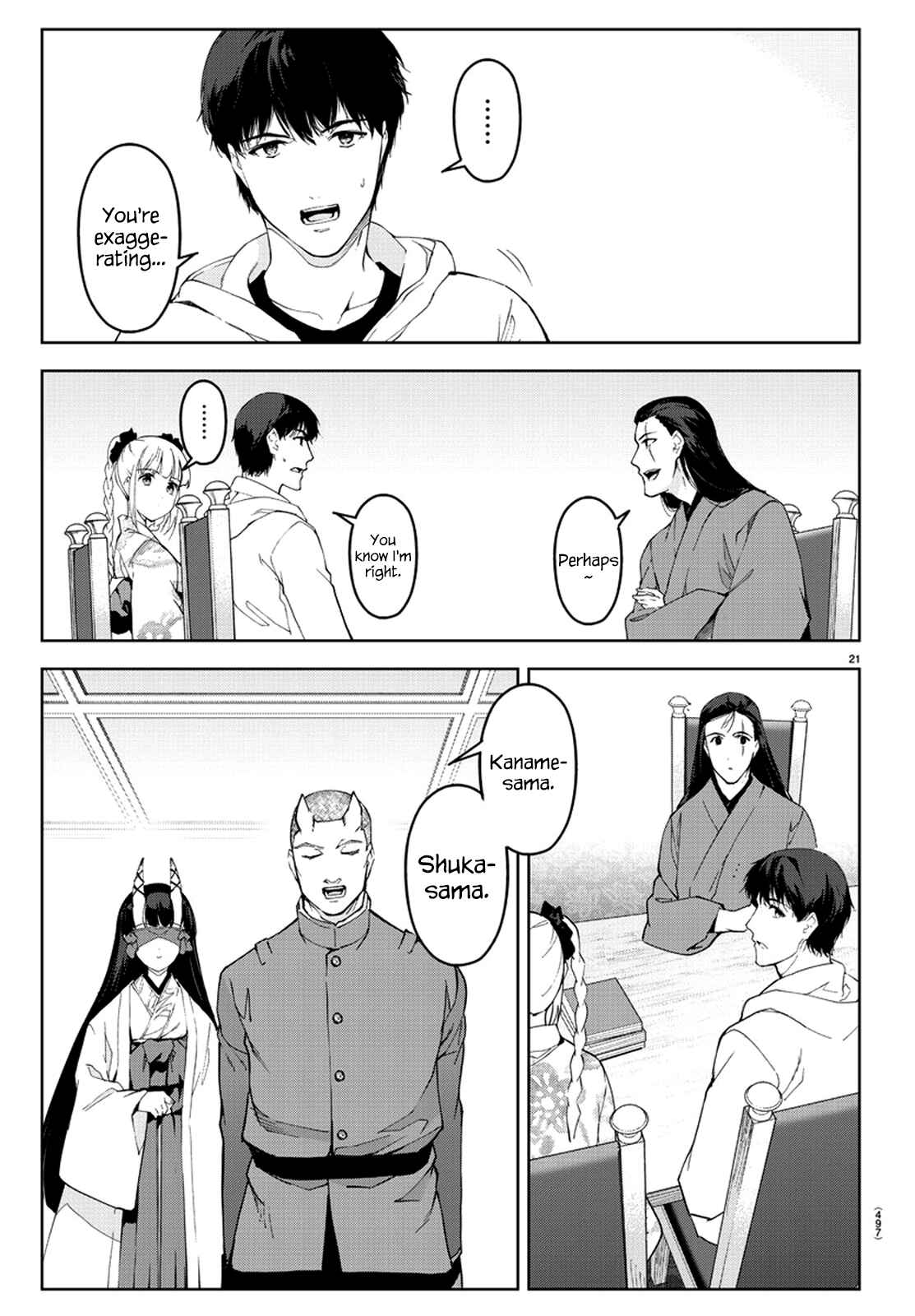 Page 21 Chapter 76 Darwins Game
