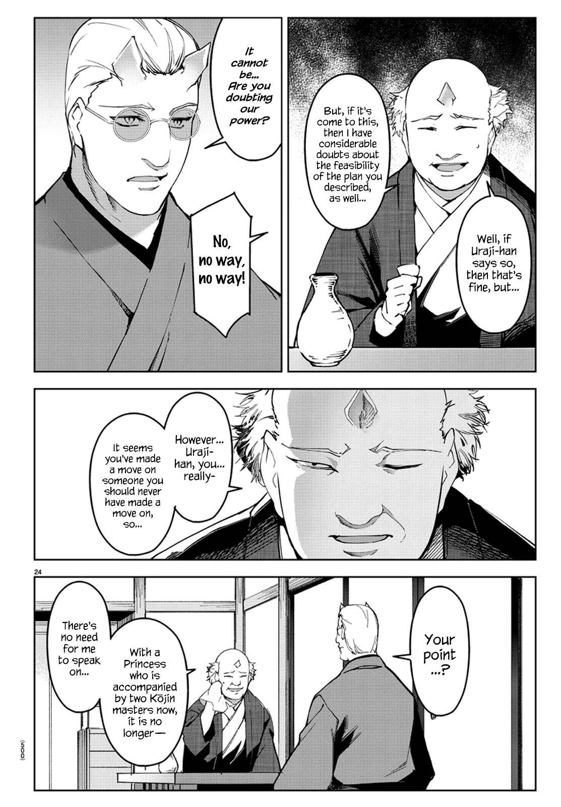 Page 24 Chapter 76 Darwins Game