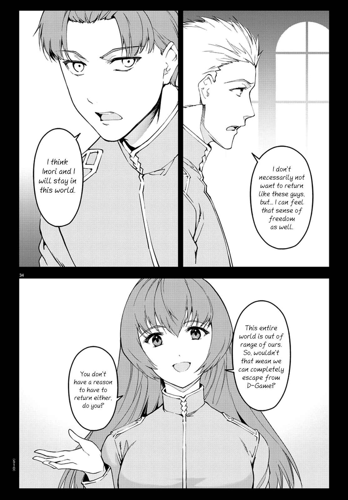 Page 34 Chapter 76 Darwins Game