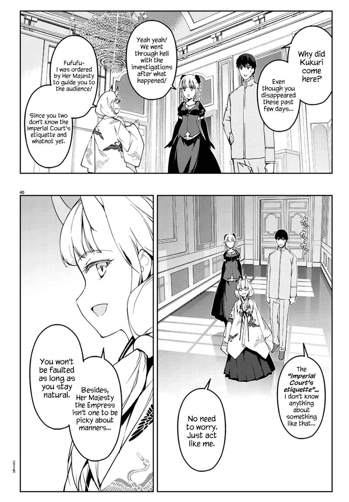 Page 40 Chapter 76 Darwins Game