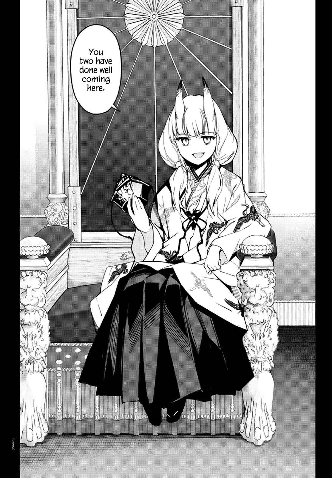 Page 44 Chapter 76 Darwins Game