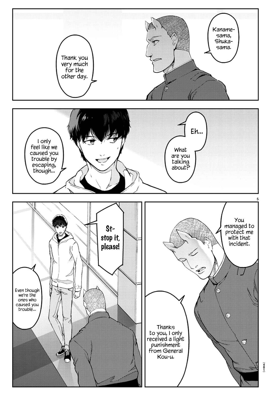 Page 5 Chapter 76 Darwins Game