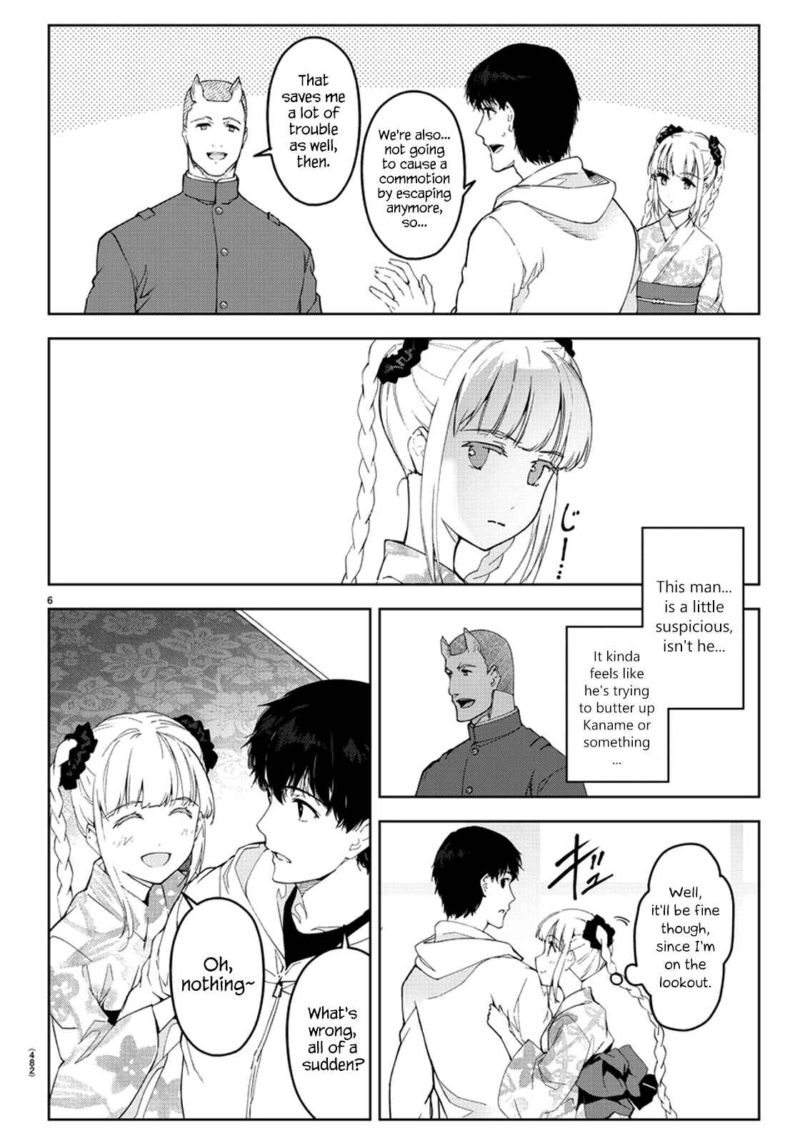 Page 6 Chapter 76 Darwins Game