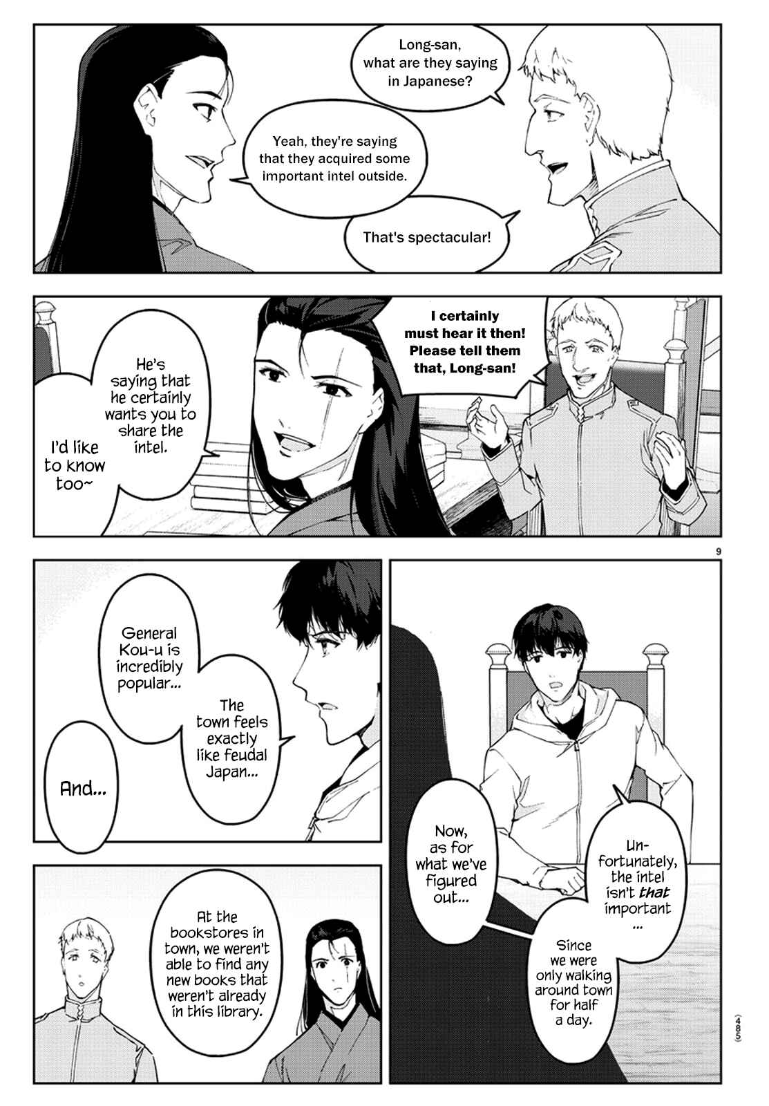 Page 9 Chapter 76 Darwins Game