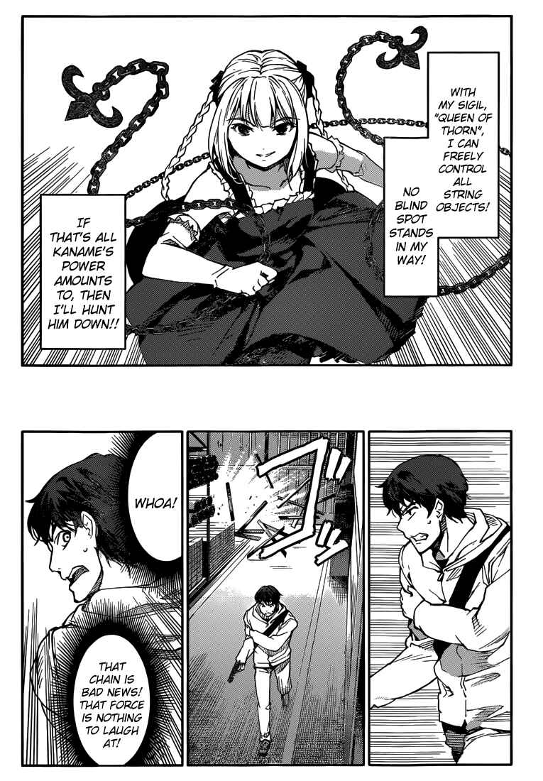 Page 12 Chapter 6 Darwins Game