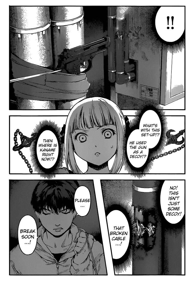 Page 25 Chapter 6 Darwins Game