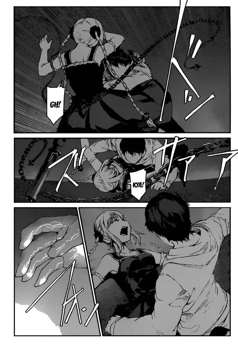 Page 31 Chapter 6 Darwins Game