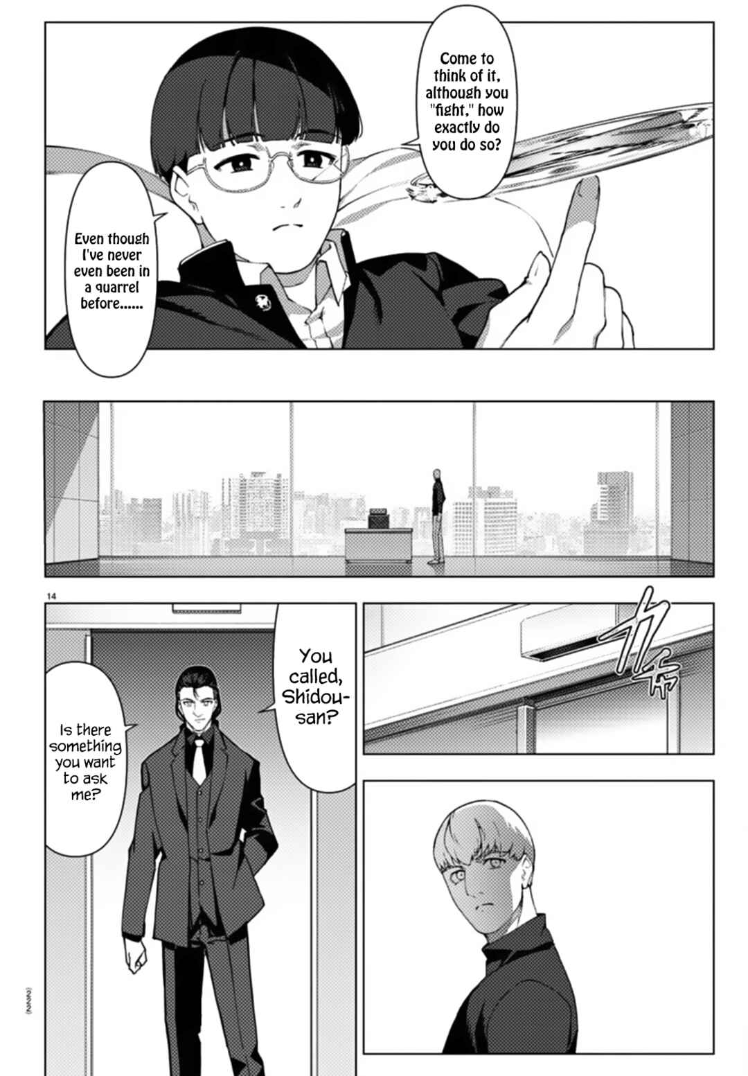 Page 15 Chapter 111 Darwins Game