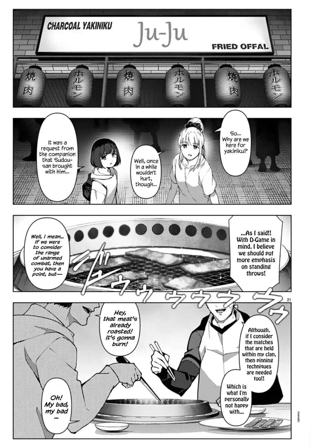 Page 22 Chapter 111 Darwins Game