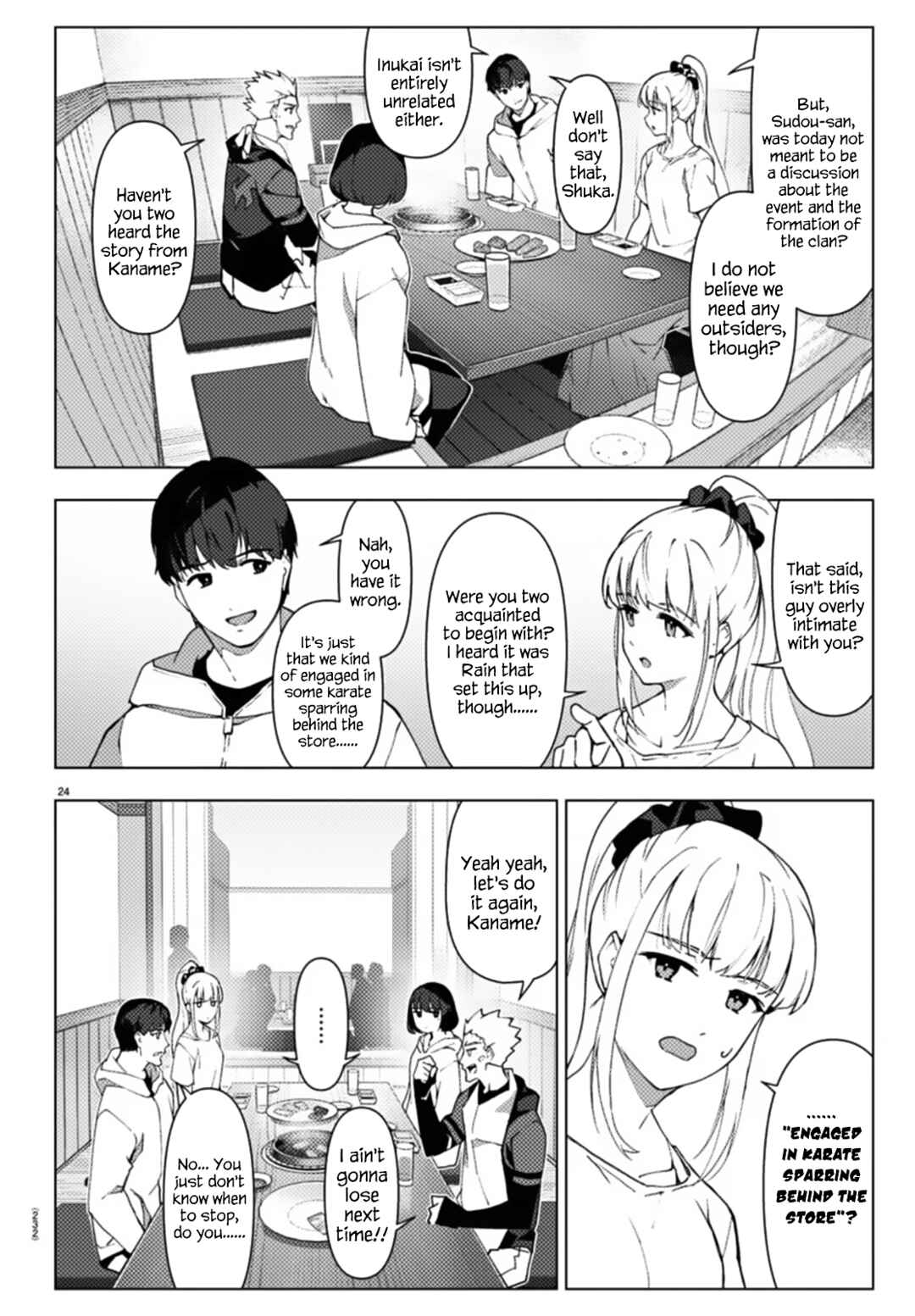 Page 25 Chapter 111 Darwins Game