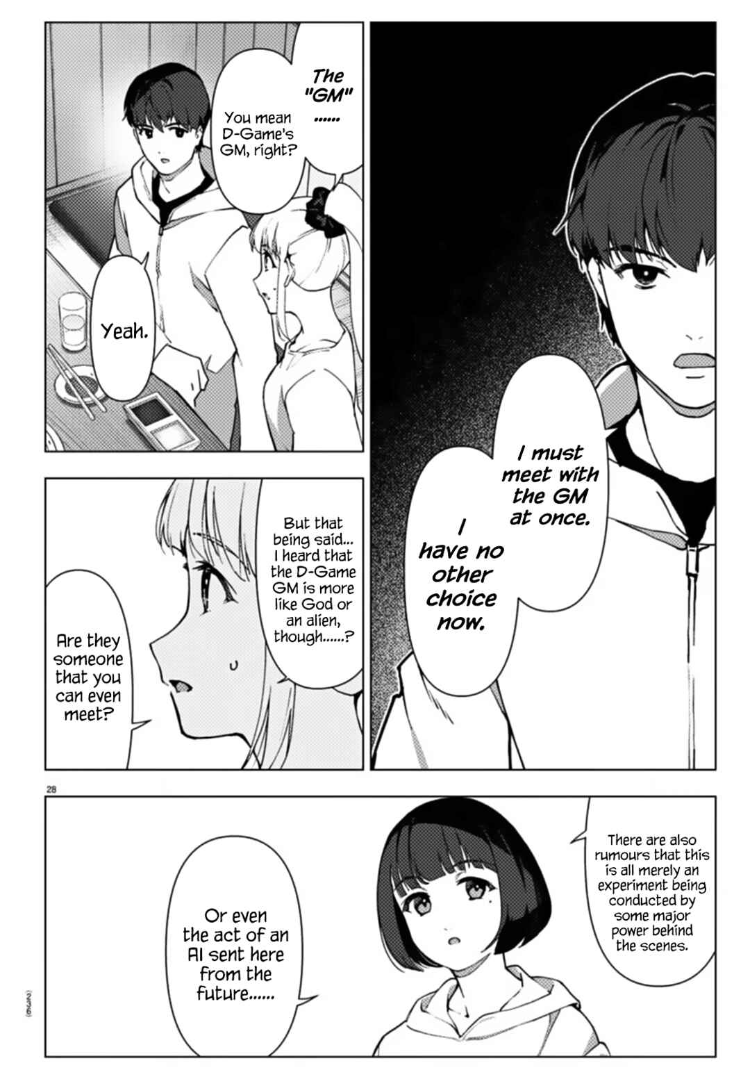 Page 29 Chapter 111 Darwins Game