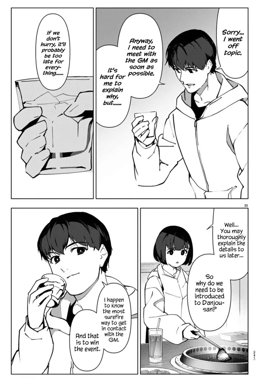 Page 33 Chapter 111 Darwins Game