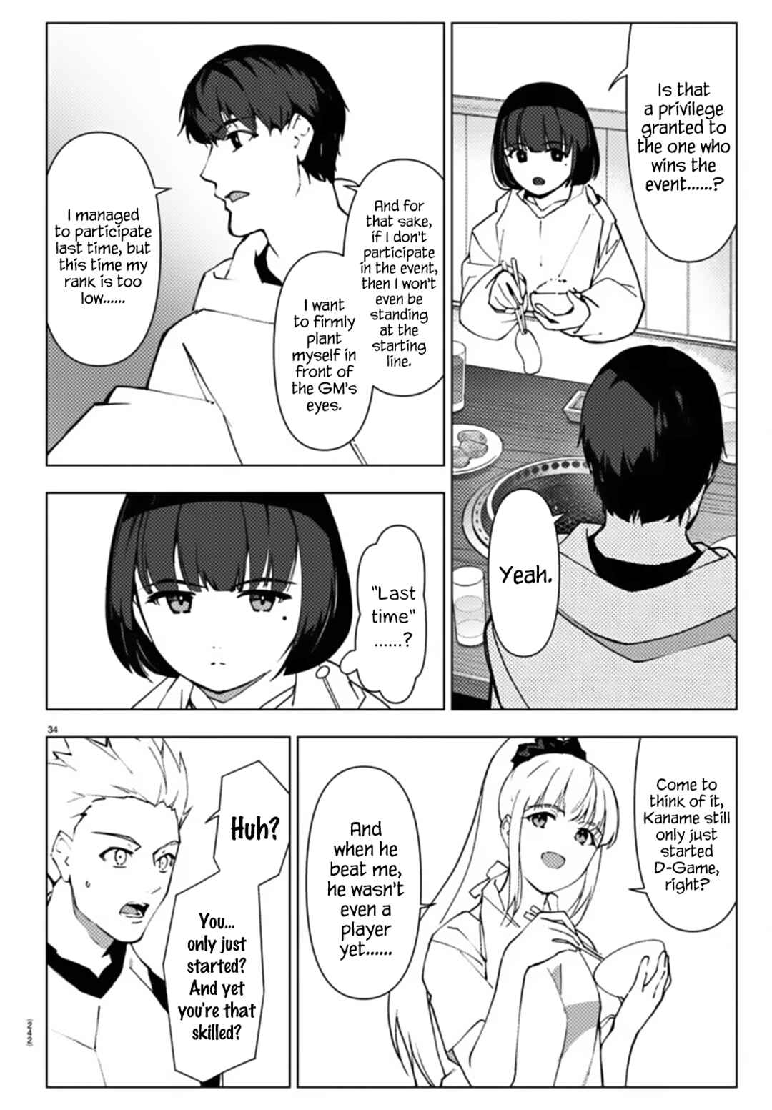 Page 34 Chapter 111 Darwins Game