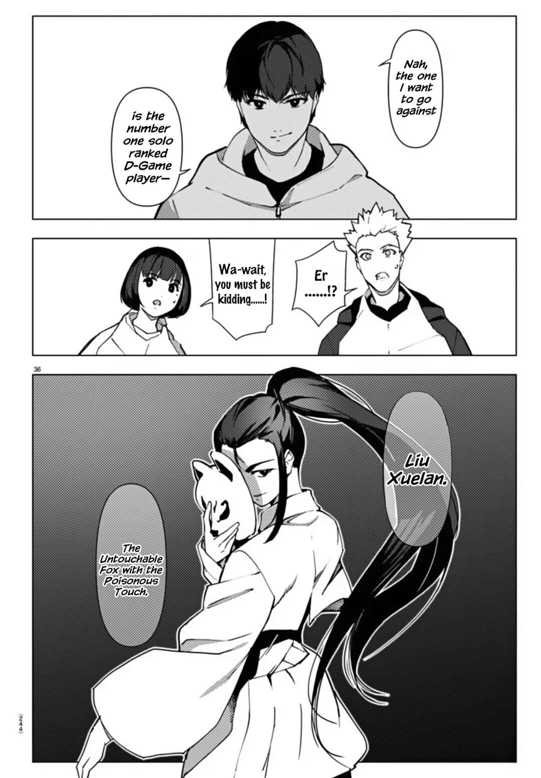 Page 36 Chapter 111 Darwins Game