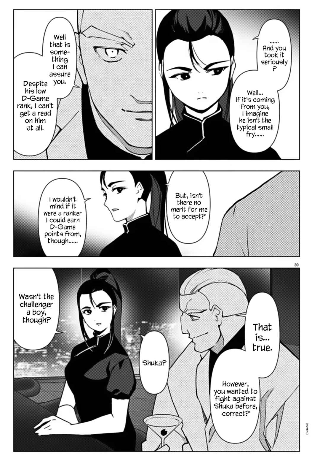 Page 39 Chapter 111 Darwins Game