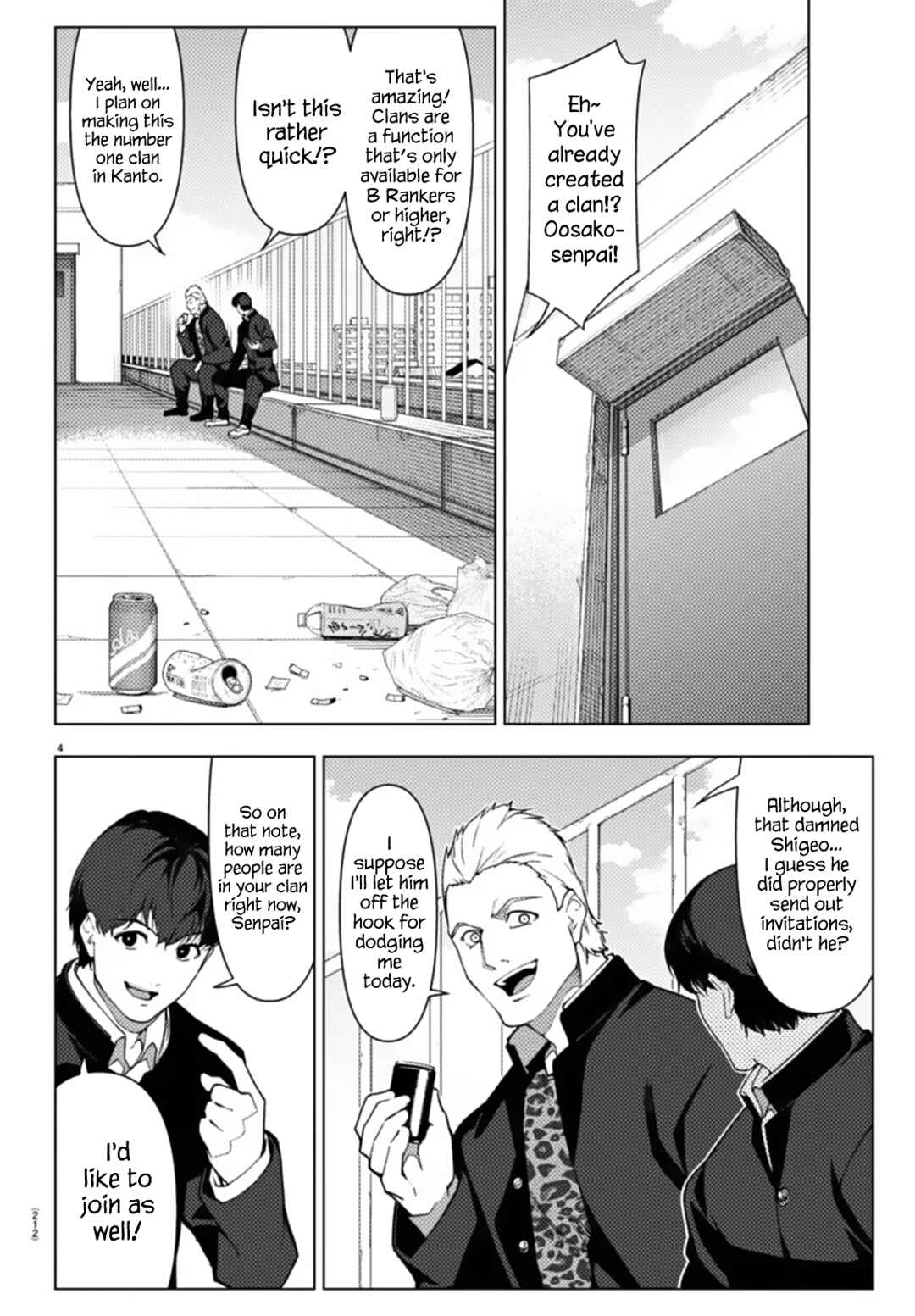 Page 5 Chapter 111 Darwins Game