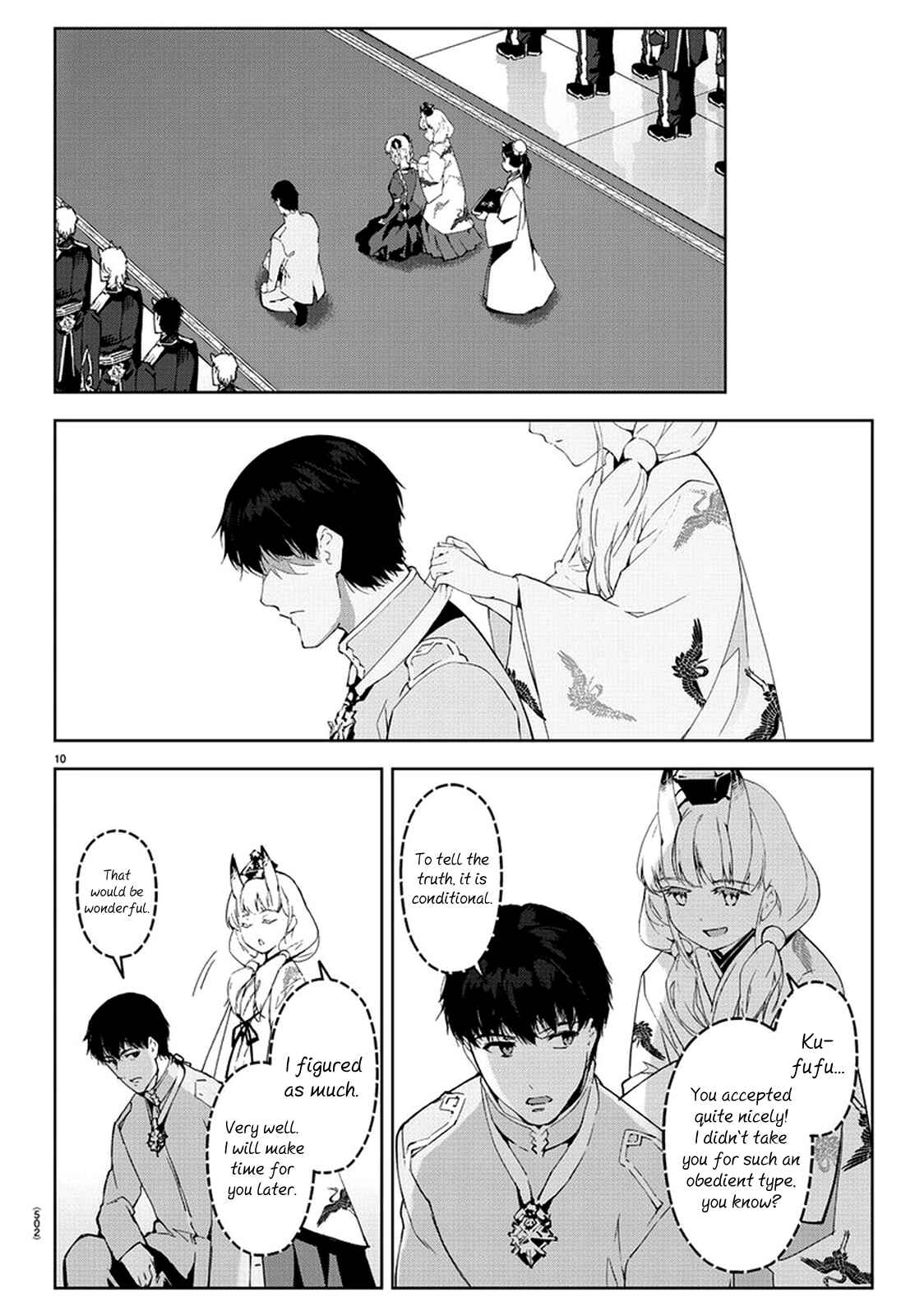 Page 10 Chapter 77 Darwins Game