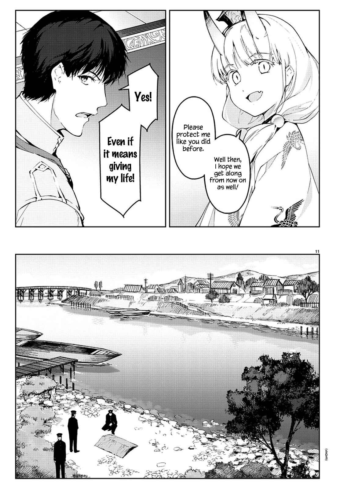 Page 11 Chapter 77 Darwins Game
