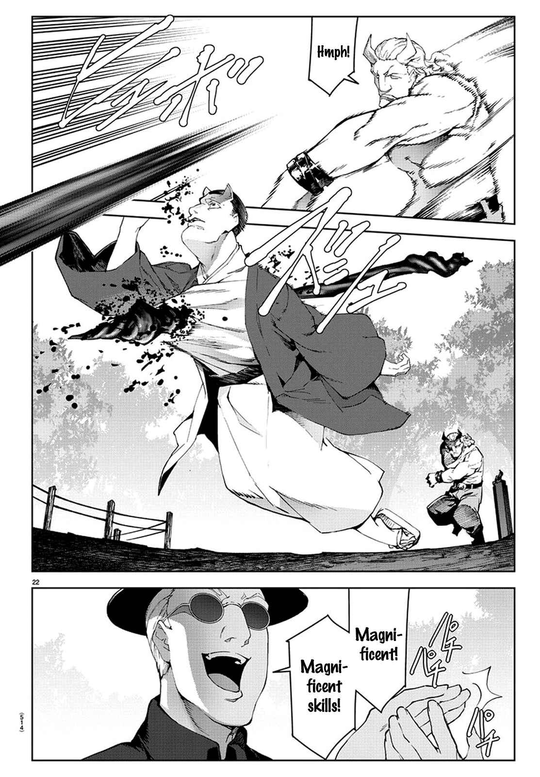 Page 22 Chapter 77 Darwins Game