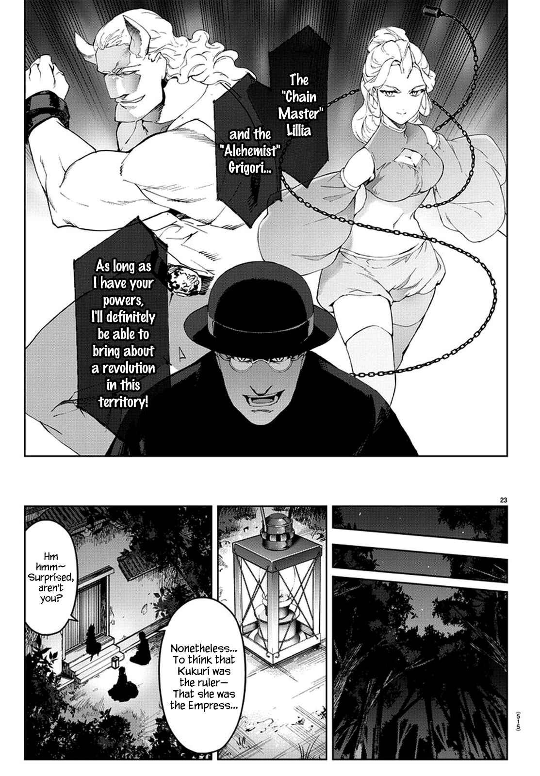 Page 23 Chapter 77 Darwins Game