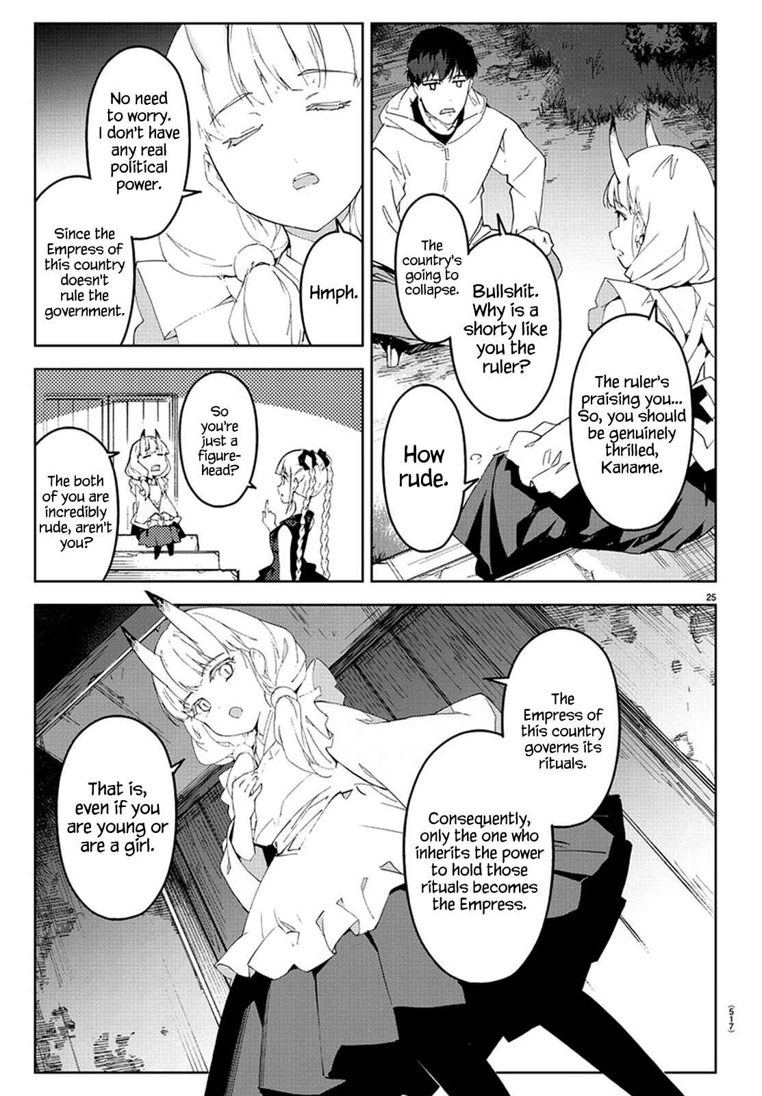 Page 25 Chapter 77 Darwins Game