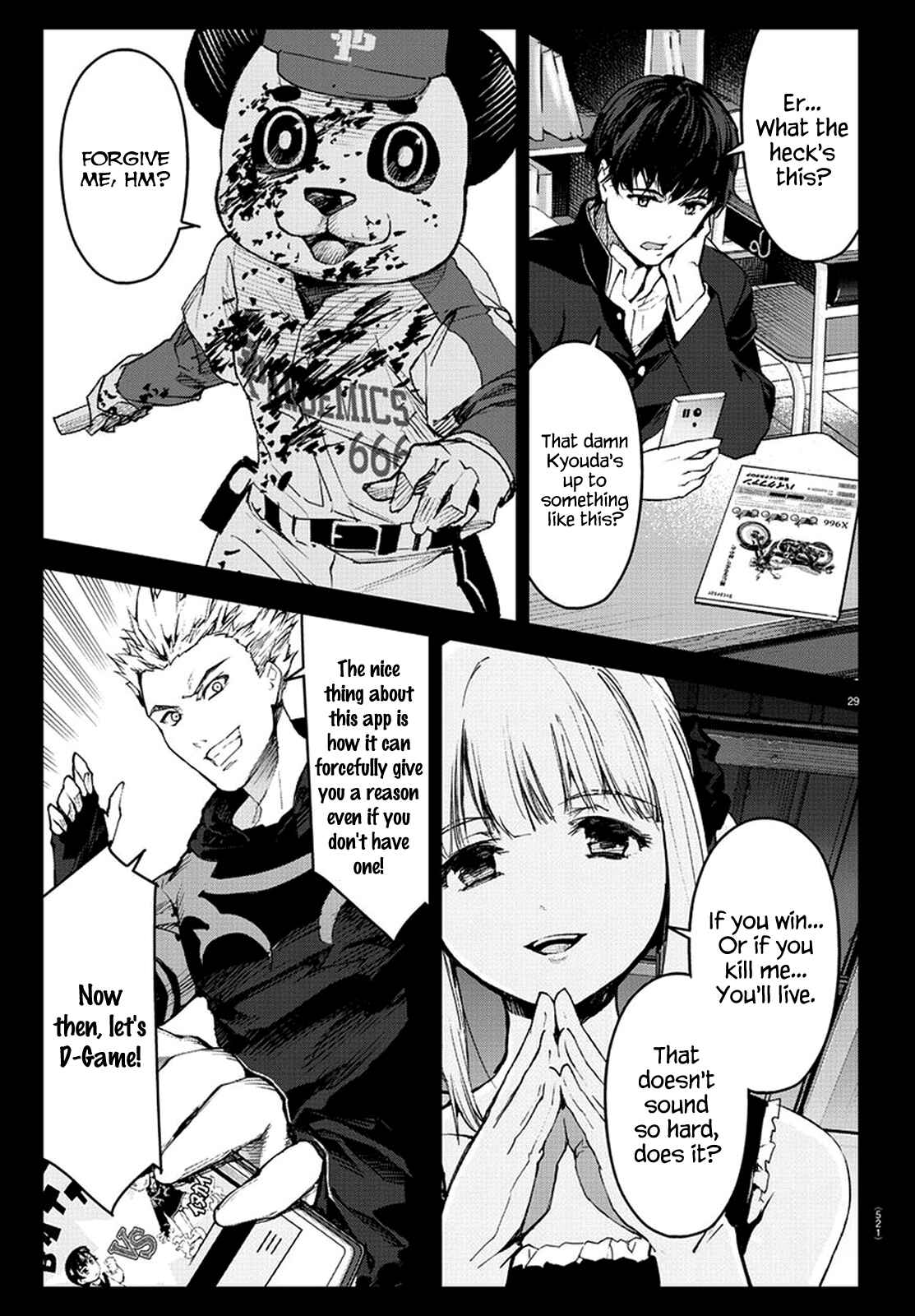 Page 29 Chapter 77 Darwins Game