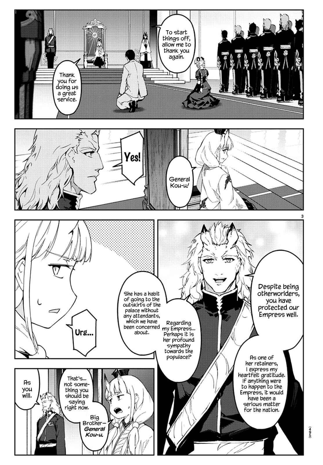 Page 3 Chapter 77 Darwins Game