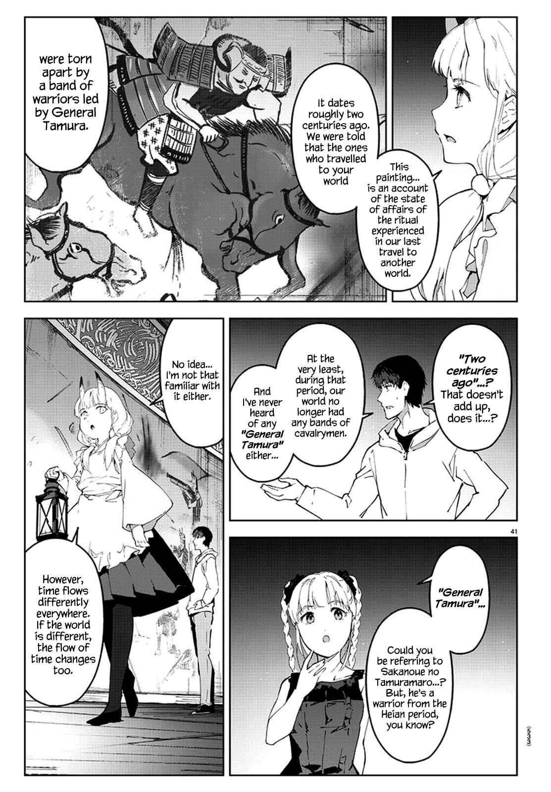 Page 40 Chapter 77 Darwins Game