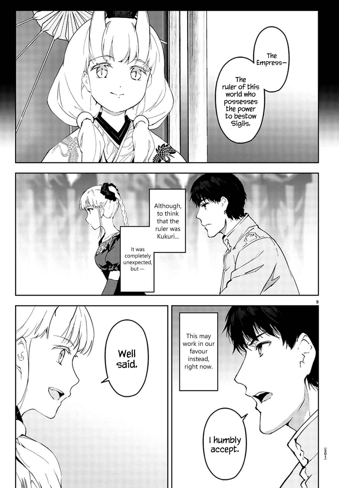 Page 9 Chapter 77 Darwins Game