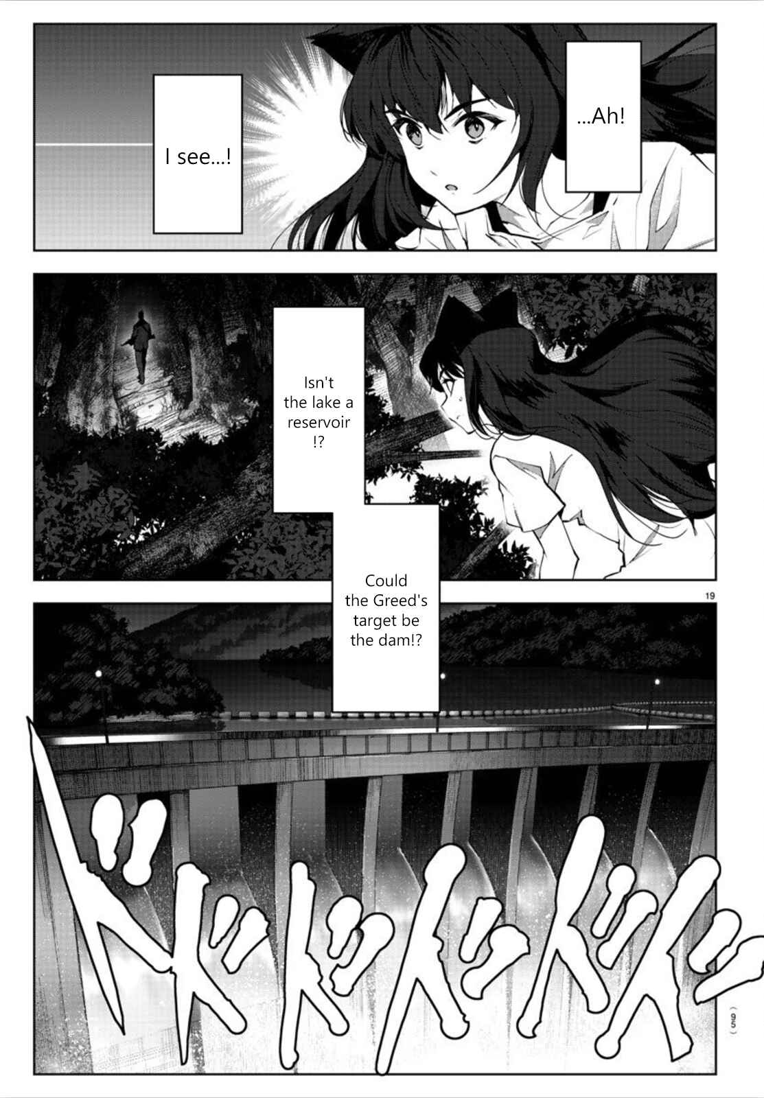 Page 20 Chapter 91 Darwins Game