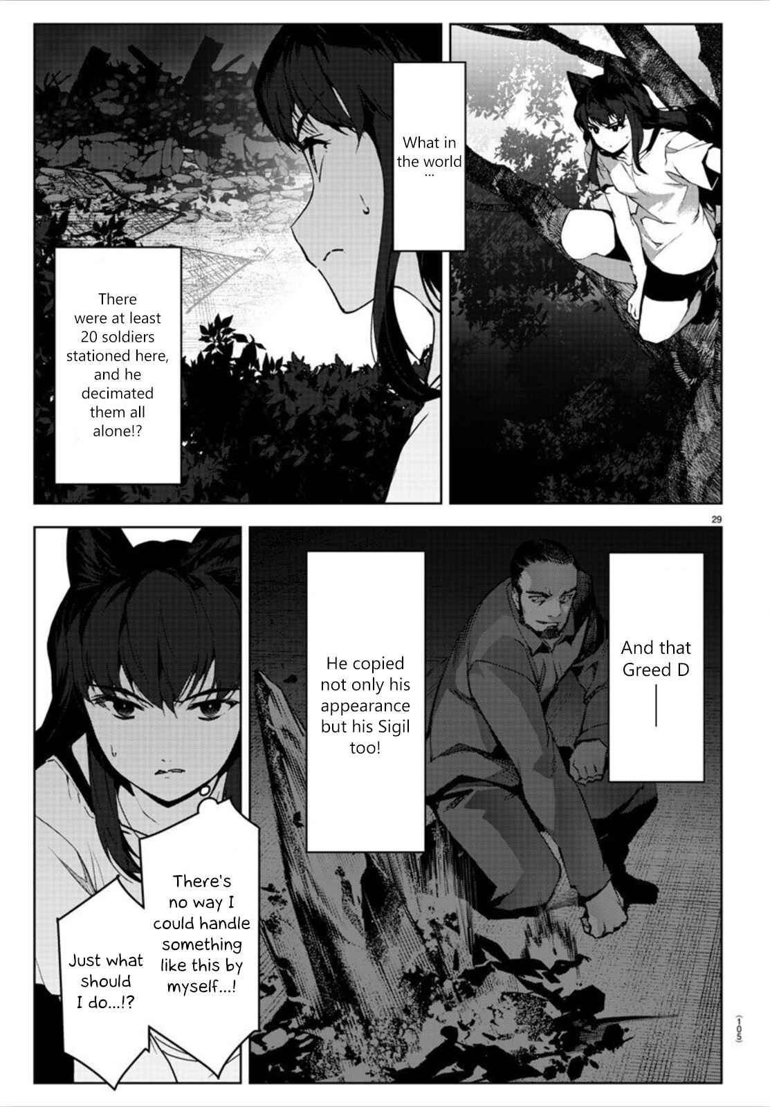Page 30 Chapter 91 Darwins Game