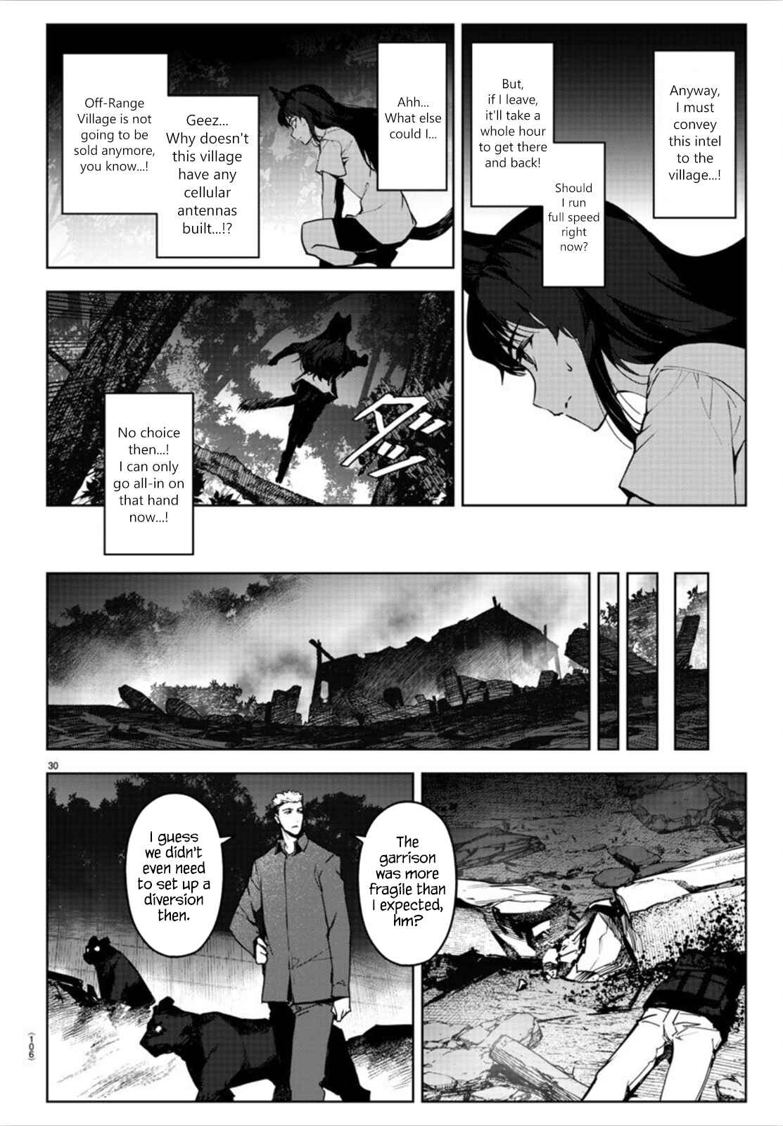 Page 31 Chapter 91 Darwins Game